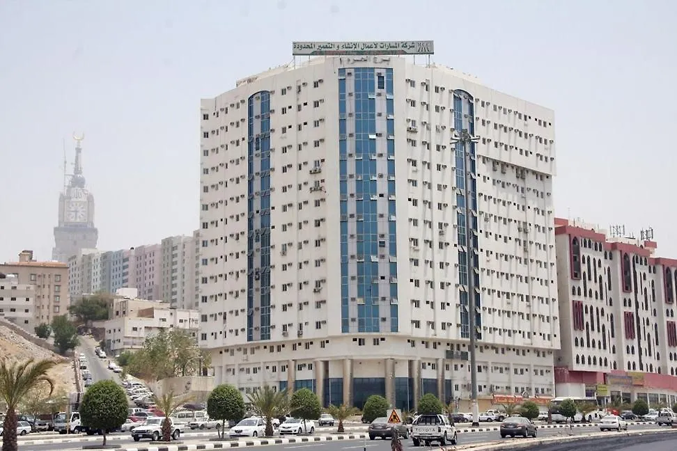 شقق كنان Mekke Suudi Arabistan